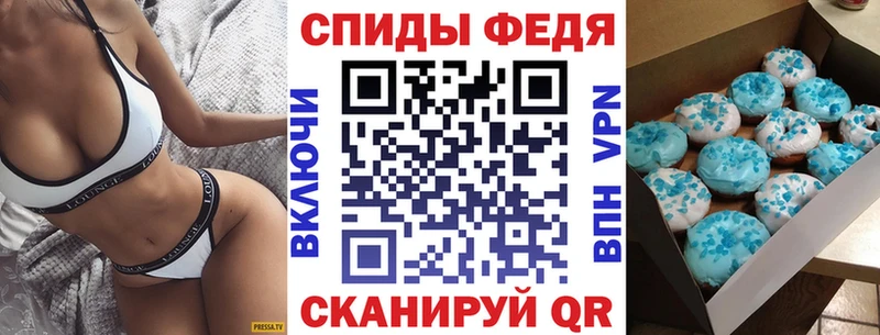 Amphetamine 98%  магазин продажи   Рязань 