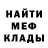 ГАШ hashish BRAVLER STARSER