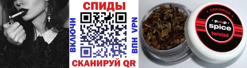 Бутират Butirat  Рязань 