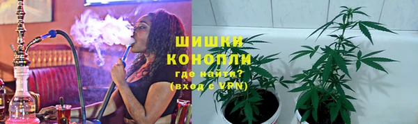 мескалин Богородск