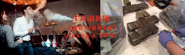 PSILOCYBIN Богданович