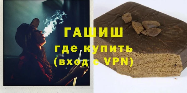 PSILOCYBIN Богданович