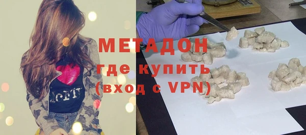 jwh Бородино