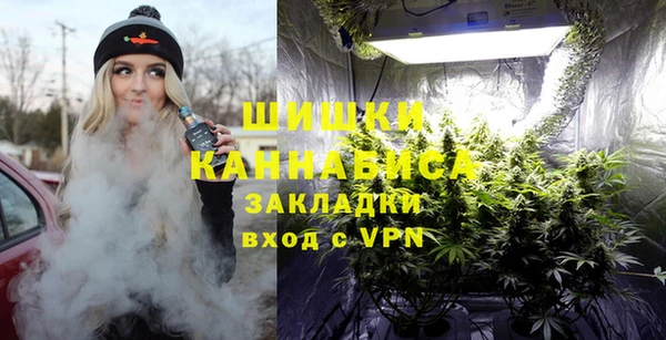 амфетамин Богородицк