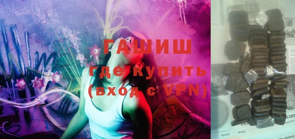 PSILOCYBIN Богданович