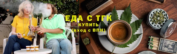 PSILOCYBIN Богданович