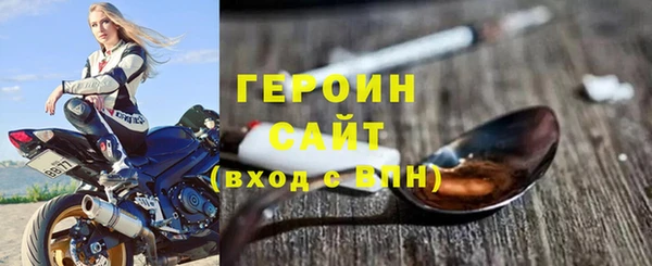 PSILOCYBIN Богданович