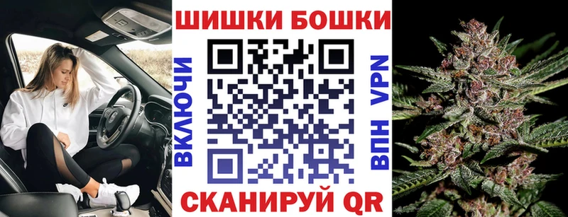 купить наркотики цена  Рязань  Конопля ГИДРОПОН 